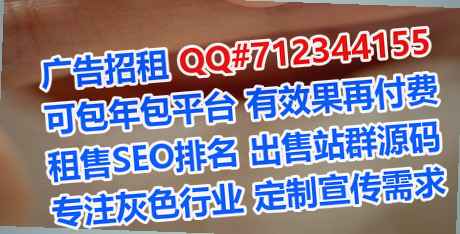 惠农试管土木工程门市部
